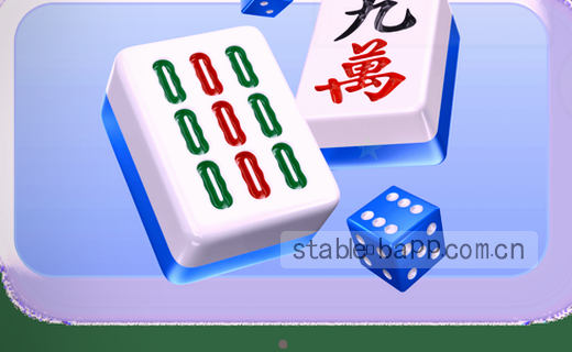 赛场突发热辣解读