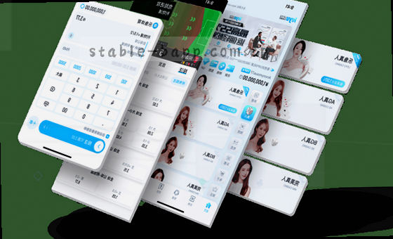多端体验 卡片3图 无缝切换